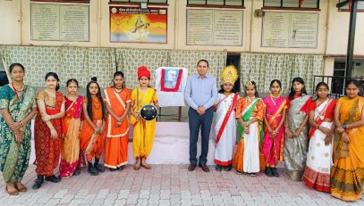 Bal diwas 14.11.2025