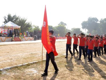 Annual sports day 5.12.2025