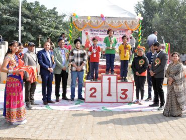 Annual sports day 5.12.2025