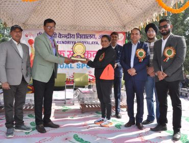 Annual sports day 5.12.2025