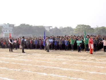 Annual sports day 5.12.2025