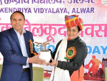 Annual sports day 5.12.2025