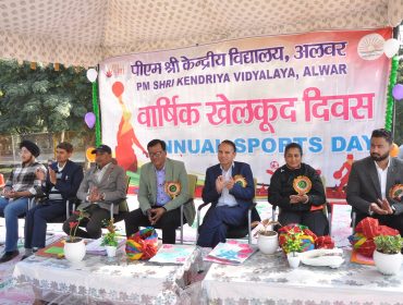 Annual sports day 5.12.2025