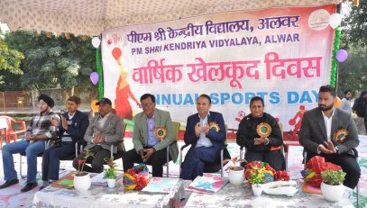 Annual sports day 5.12.2025