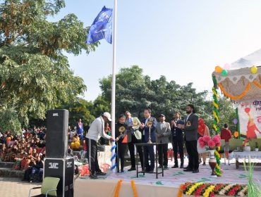 Annual sports day 5.12.2025