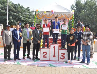 Annual sports day 5.12.2025