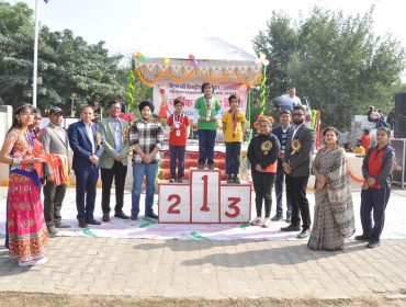 Annual sports day 5.12.2025