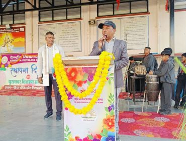 केवीएस स्थापना दिवस 15.12.2025