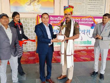 केवीएस स्थापना दिवस 15.12.2025