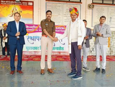 केवीएस स्थापना दिवस 15.12.2025