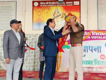केवीएस स्थापना दिवस 15.12.2025