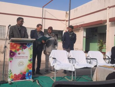 श्री संजीत कुमार, डीसी, केवीएस आरओ जयपुर का दौरा 7.1.2026