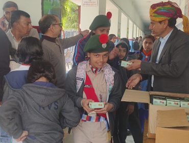 गणतंत्र दिवस 2026
