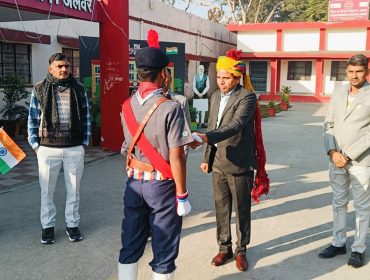 गणतंत्र दिवस 2026