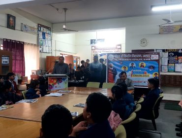 पराक्रम दिवस 23.1.2026
