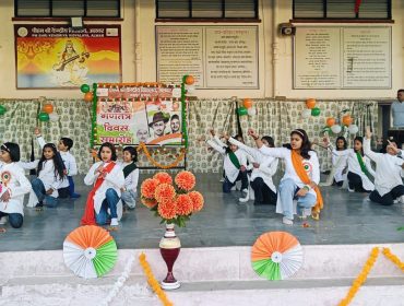 गणतंत्र दिवस 2026