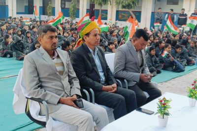 गणतंत्र दिवस 2026