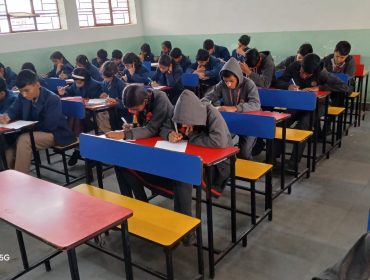पराक्रम दिवस 23.1.2026