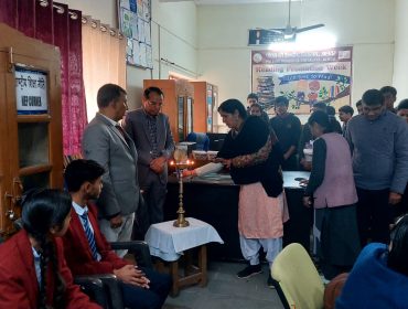 पराक्रम दिवस 23.1.2026