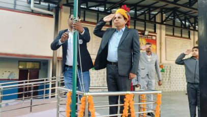 Republic Day 2026