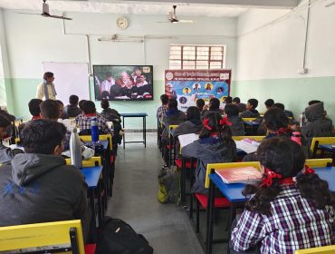 परीक्षा पे चर्चा 6.2.2026