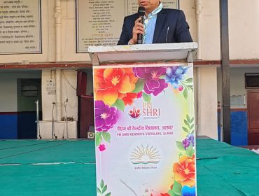 World thinking day-2026