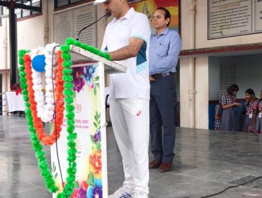 क्षेत्रीय खेल प्रतियोगिता पदक समारोह