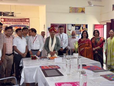 विद्यालय प्रबंधन समिति की बैठक 16.6.2026