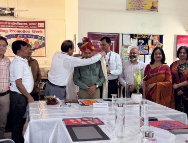 विद्यालय प्रबंधन समिति की बैठक 16.6.2026