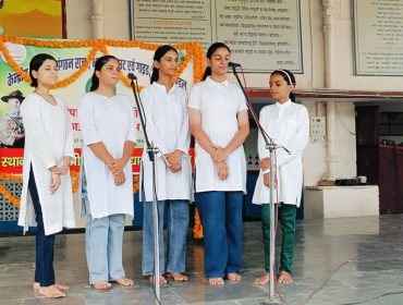 Tritiya Sopan Testing camp Scout guide 17.7.26