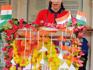 स्वतंत्रता दिवस समारोह 2026