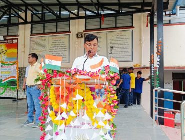 स्वतंत्रता दिवस समारोह 2026