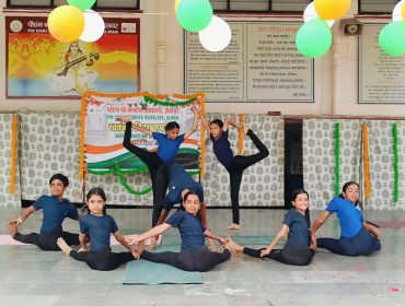 स्वतंत्रता दिवस समारोह 2026