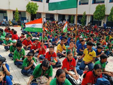 स्वतंत्रता दिवस समारोह 2026