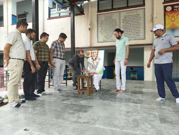 National sports Day 29.8.2026