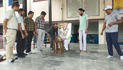 National sports Day 29.8.2026