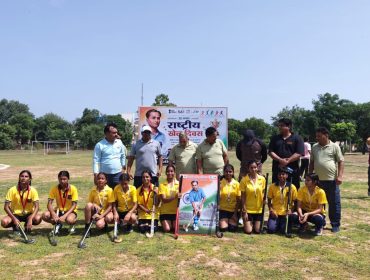 National sports Day 29.8.2026