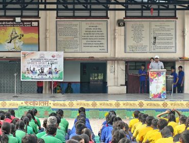 National sports Day 29.8.2026