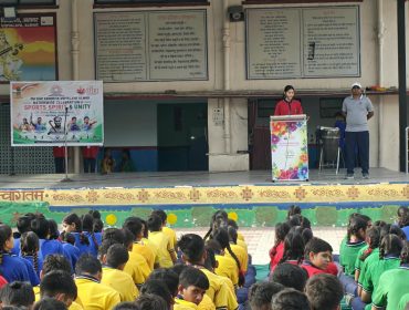 National sports Day 29.8.2026