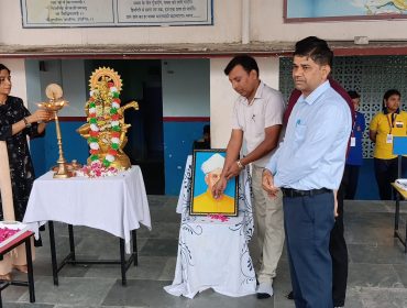 शिक्षक दिवस 5.9.2026