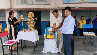 Teacher Day 5.9.2026