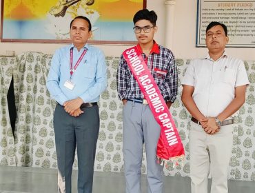 अलंकरण समारोह 19.9.2026