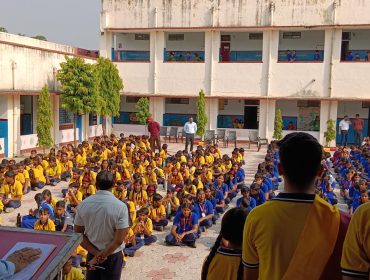 अलंकरण समारोह 19.9.2026