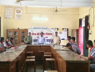 Swachhata Pakhwada September 2026