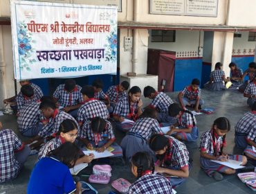 Swachhata Pakhwada September 2026
