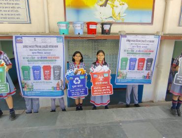 Swachhata Pakhwada September 2026