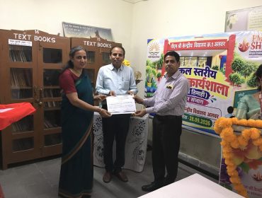 क्लस्टर-स्तर की निपुण कार्यशाला
