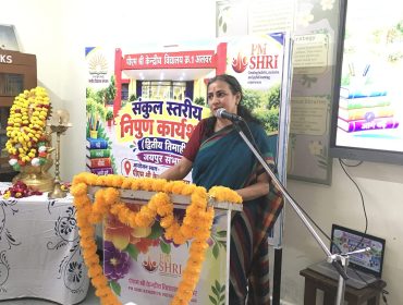 क्लस्टर-स्तर की निपुण कार्यशाला