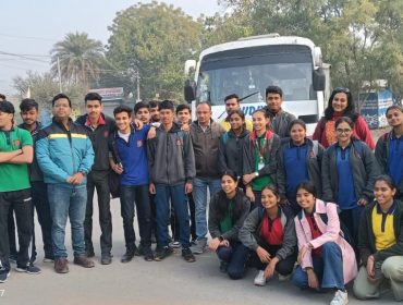 EDUCATIONAL TOUR 12C
