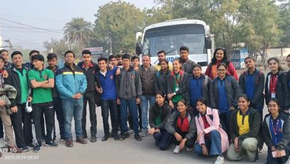 EDUCATIONAL TOUR 12C